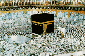kaba.gif